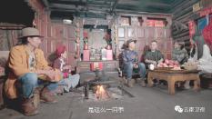 侠客前传