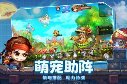 鱼刺卡到嗓子里怎么办游戏画面