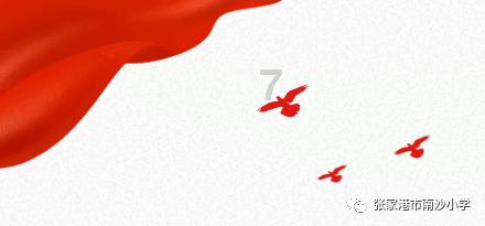 卡萨帝的冠军之舞